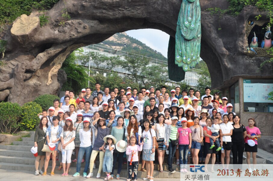 首页|尊龙人生就是博官网入口