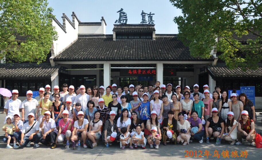 首页|尊龙人生就是博官网入口