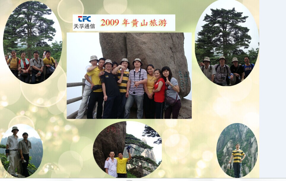 首页|尊龙人生就是博官网入口