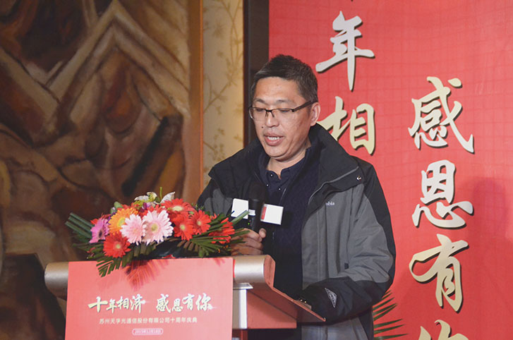 首页|尊龙人生就是博官网入口