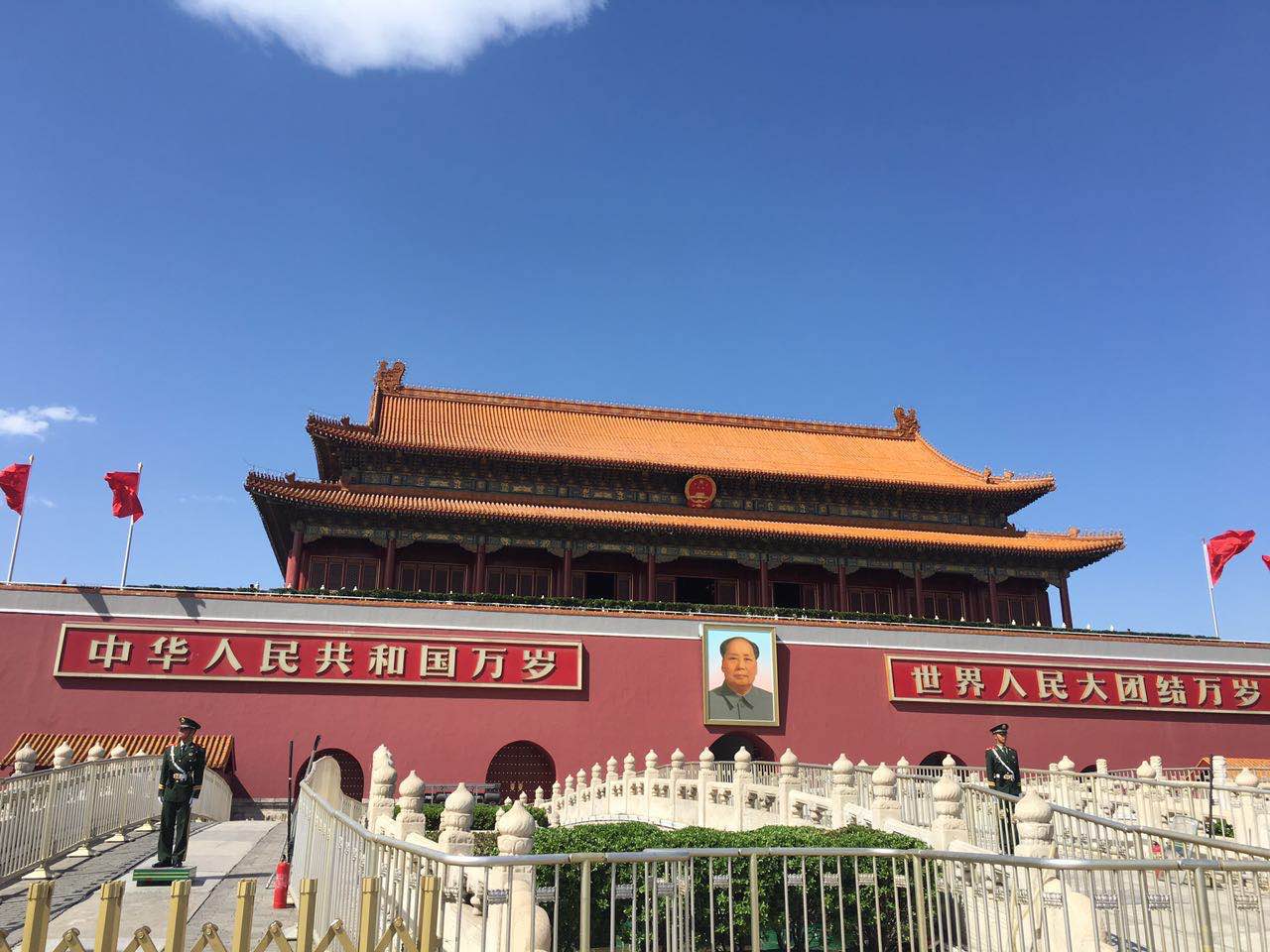 首页|尊龙人生就是博官网入口