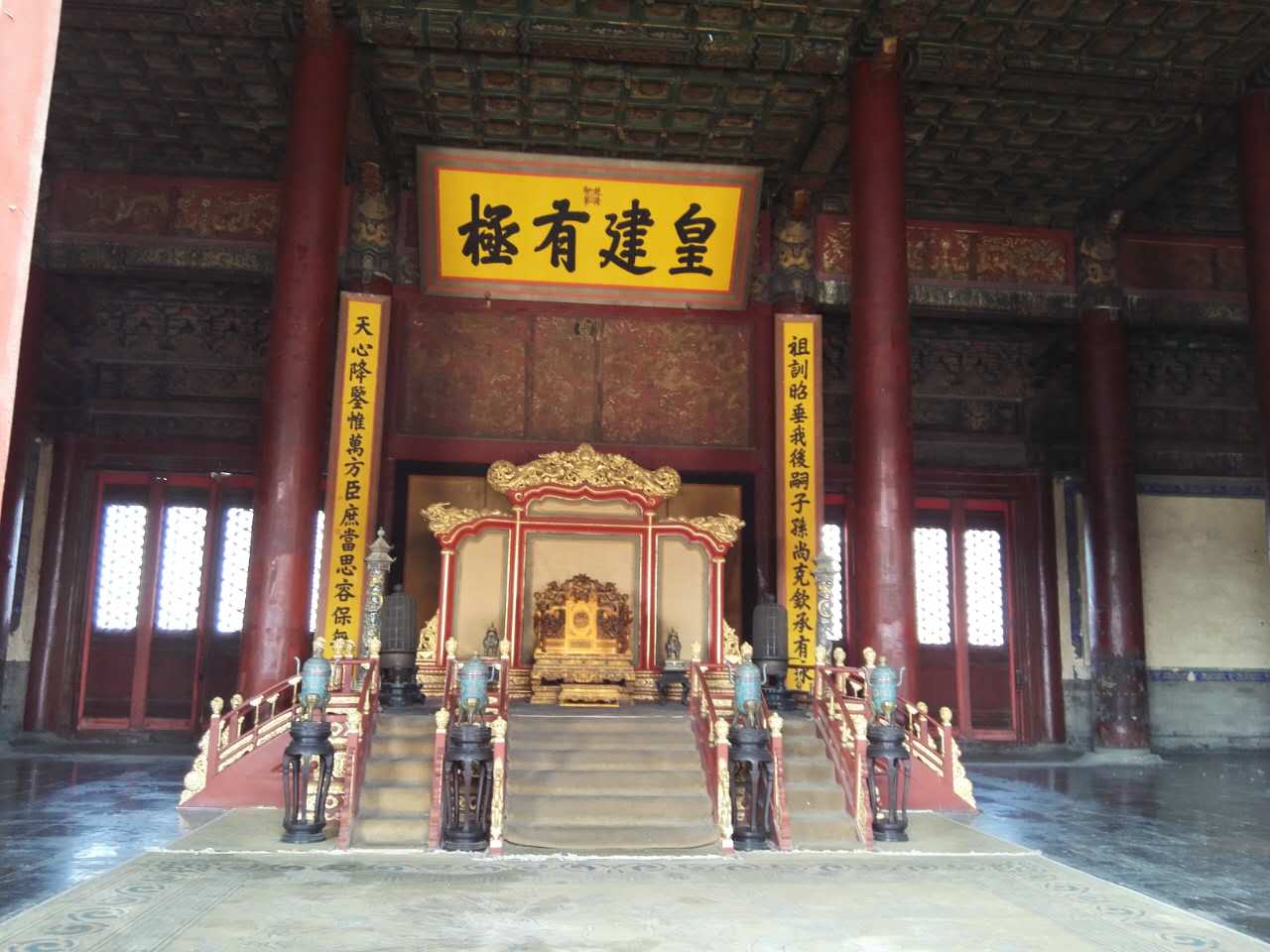 首页|尊龙人生就是博官网入口