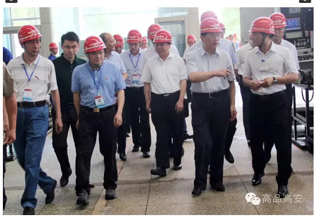 首页|尊龙人生就是博官网入口