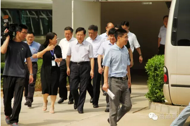 首页|尊龙人生就是博官网入口