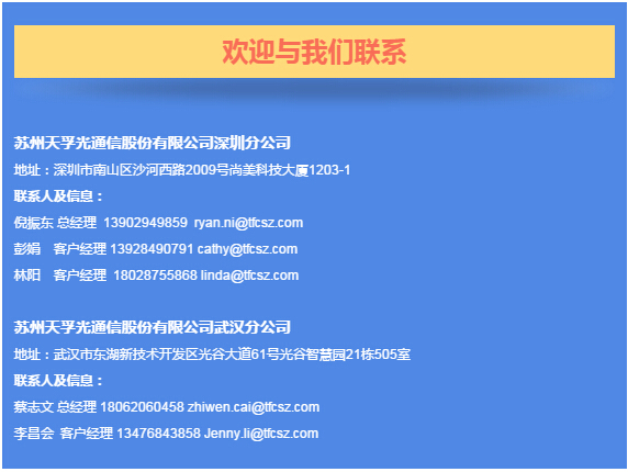 首页|尊龙人生就是博官网入口