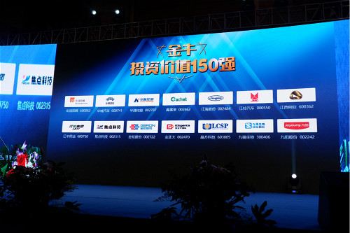 首页|尊龙人生就是博官网入口