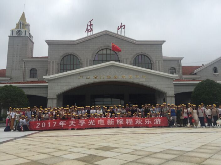 首页|尊龙人生就是博官网入口