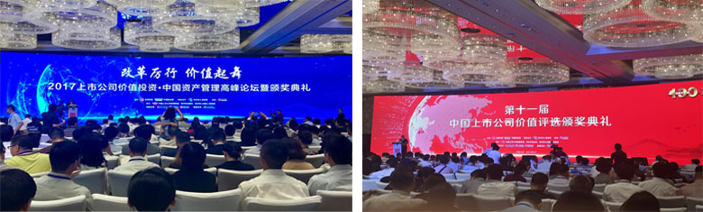 首页|尊龙人生就是博官网入口