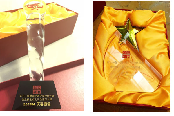 首页|尊龙人生就是博官网入口