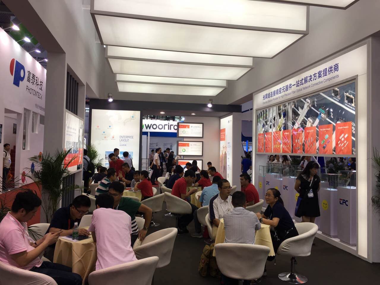 首页|尊龙人生就是博官网入口