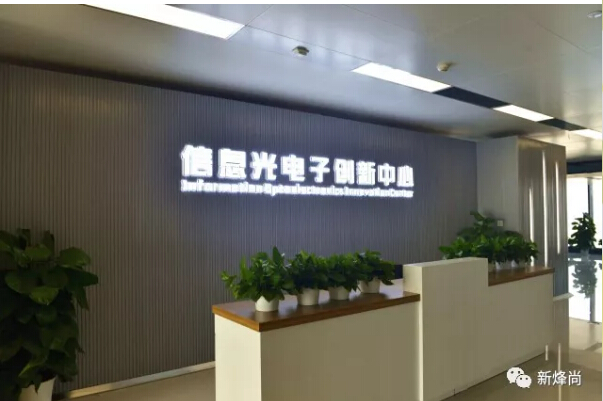 首页|尊龙人生就是博官网入口