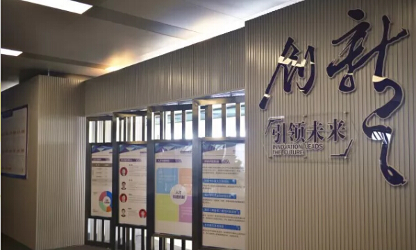 首页|尊龙人生就是博官网入口