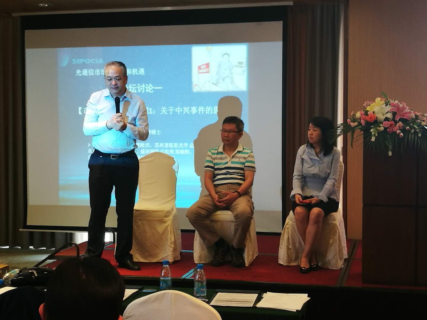 首页|尊龙人生就是博官网入口