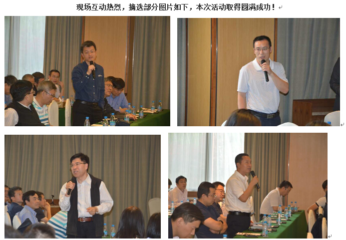 首页|尊龙人生就是博官网入口