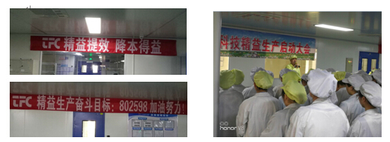 首页|尊龙人生就是博官网入口