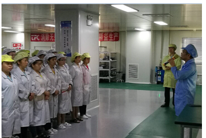 首页|尊龙人生就是博官网入口