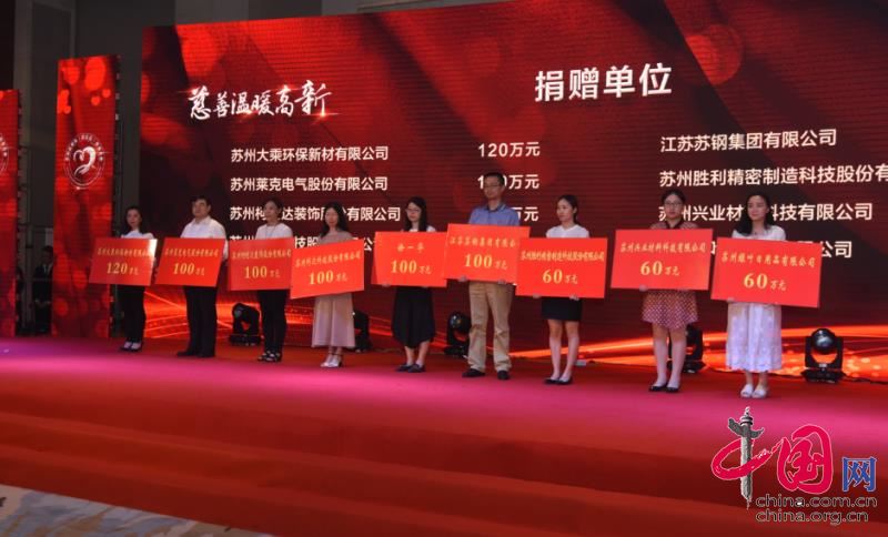 首页|尊龙人生就是博官网入口