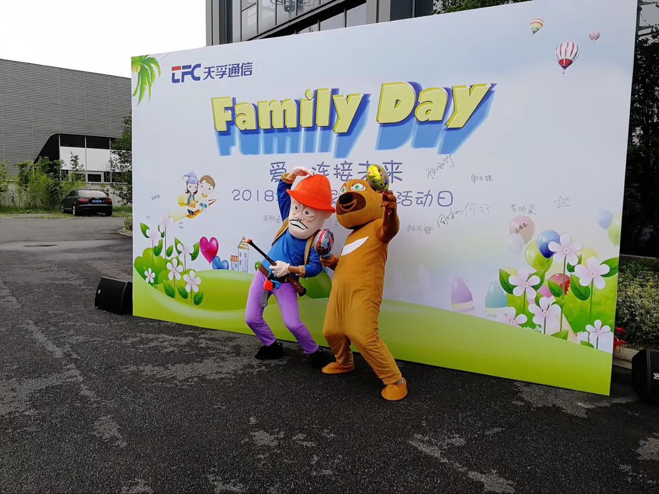 首页|尊龙人生就是博官网入口