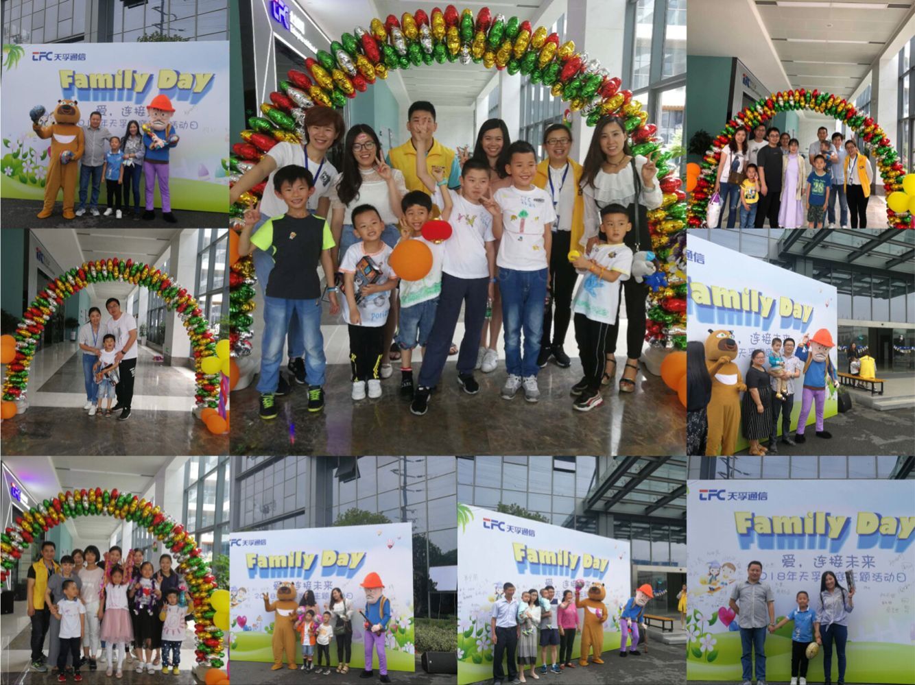 首页|尊龙人生就是博官网入口