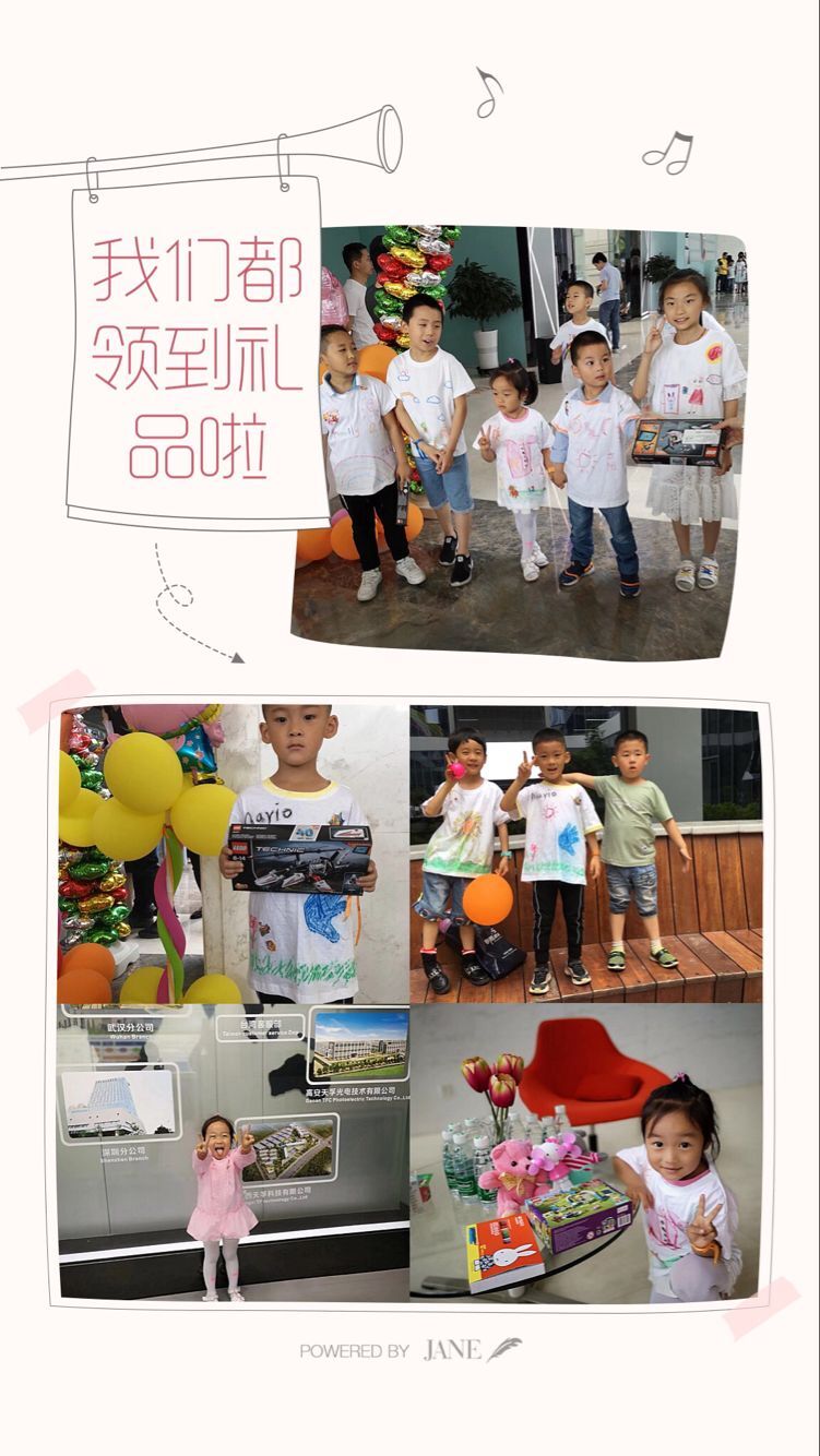 首页|尊龙人生就是博官网入口