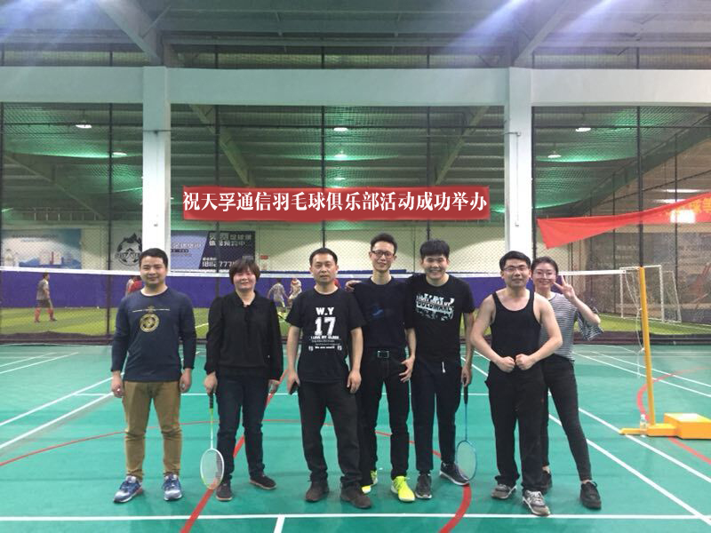 首页|尊龙人生就是博官网入口