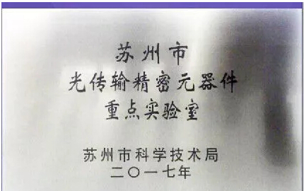 首页|尊龙人生就是博官网入口