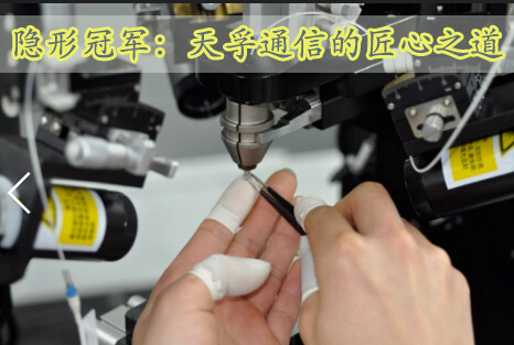 首页|尊龙人生就是博官网入口