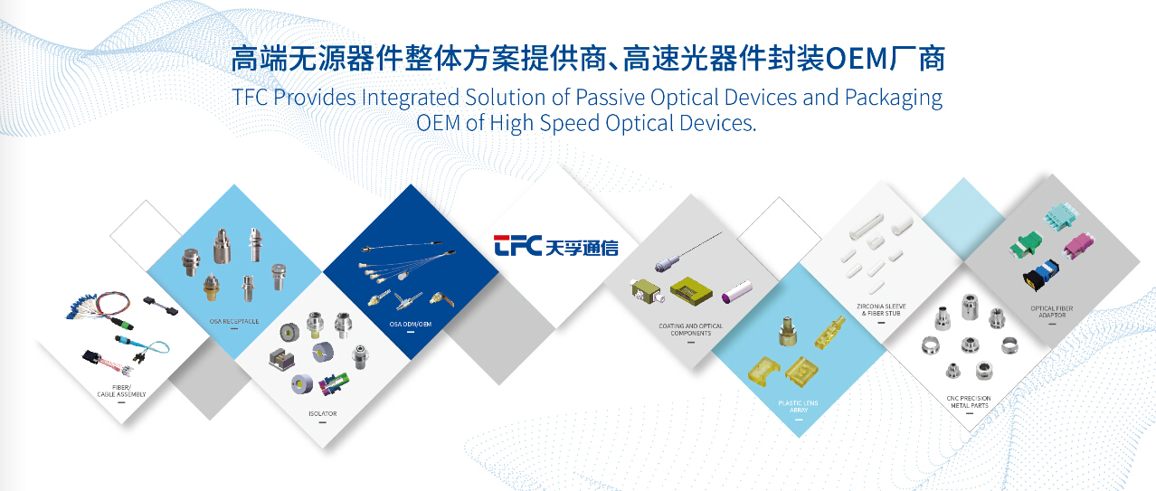 首页|尊龙人生就是博官网入口