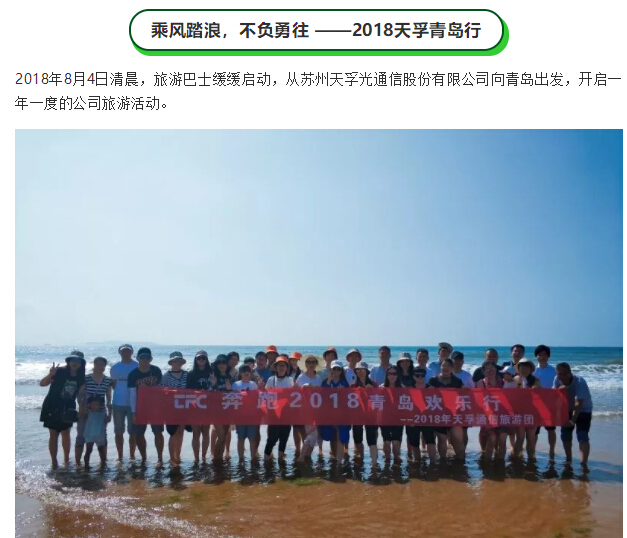 首页|尊龙人生就是博官网入口