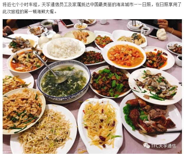 首页|尊龙人生就是博官网入口