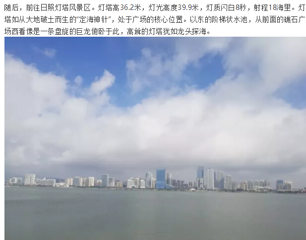 首页|尊龙人生就是博官网入口