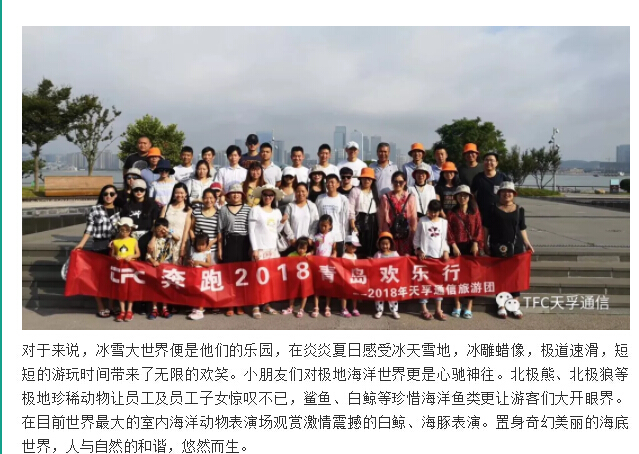 首页|尊龙人生就是博官网入口