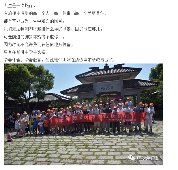 首页|尊龙人生就是博官网入口