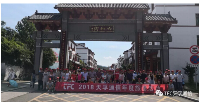 首页|尊龙人生就是博官网入口