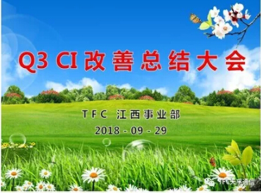 首页|尊龙人生就是博官网入口