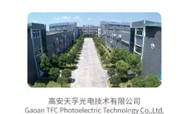 首页|尊龙人生就是博官网入口