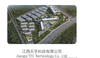 首页|尊龙人生就是博官网入口