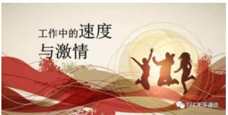 首页|尊龙人生就是博官网入口