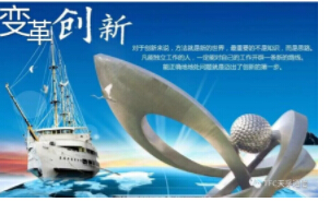 首页|尊龙人生就是博官网入口