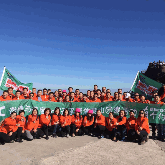 首页|尊龙人生就是博官网入口