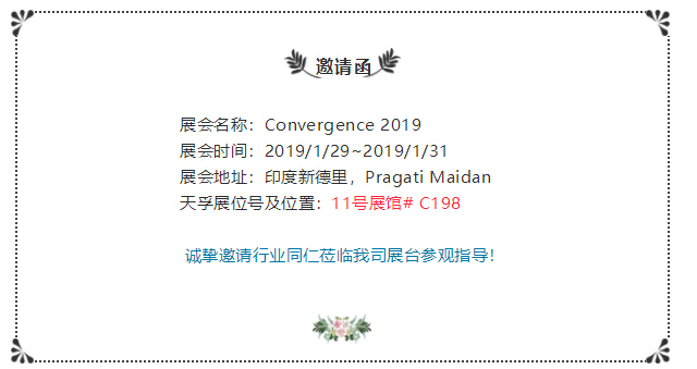 首页|尊龙人生就是博官网入口