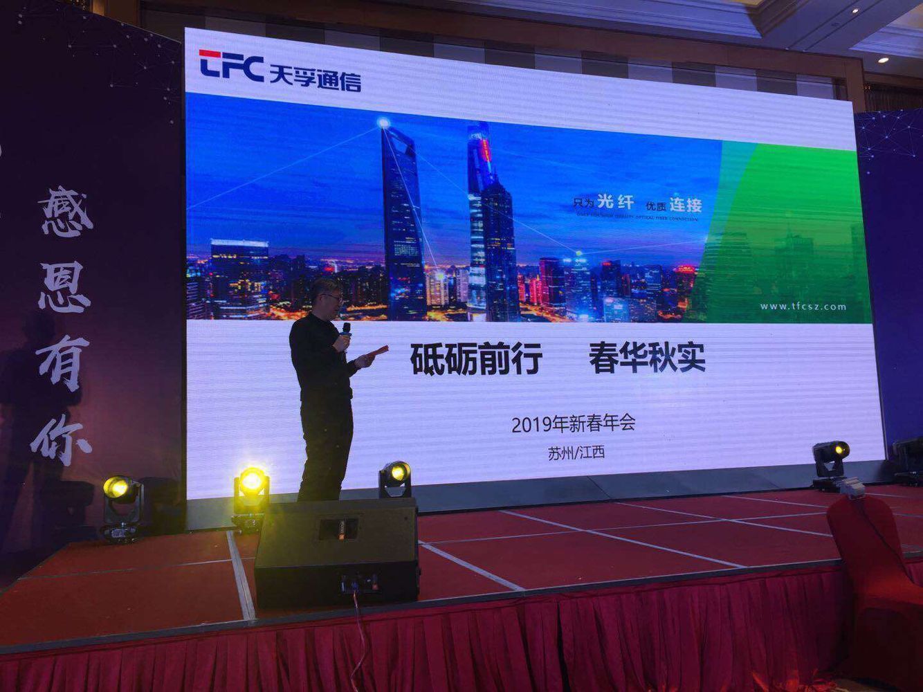 首页|尊龙人生就是博官网入口