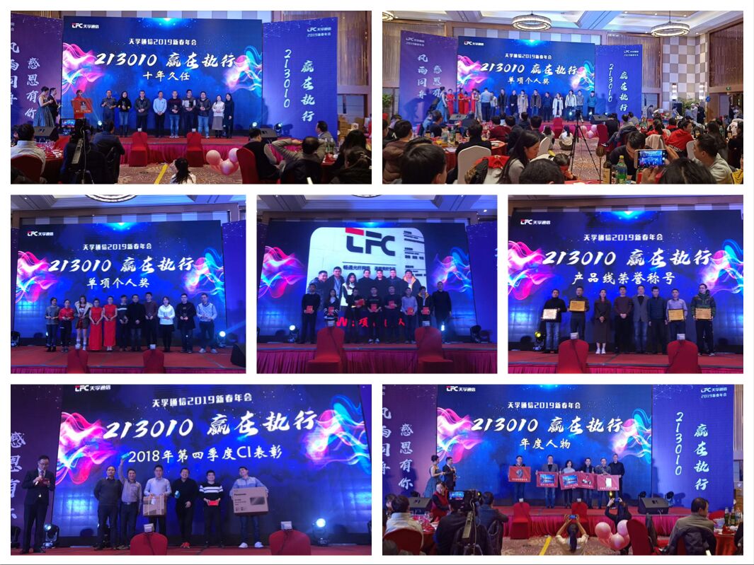 首页|尊龙人生就是博官网入口