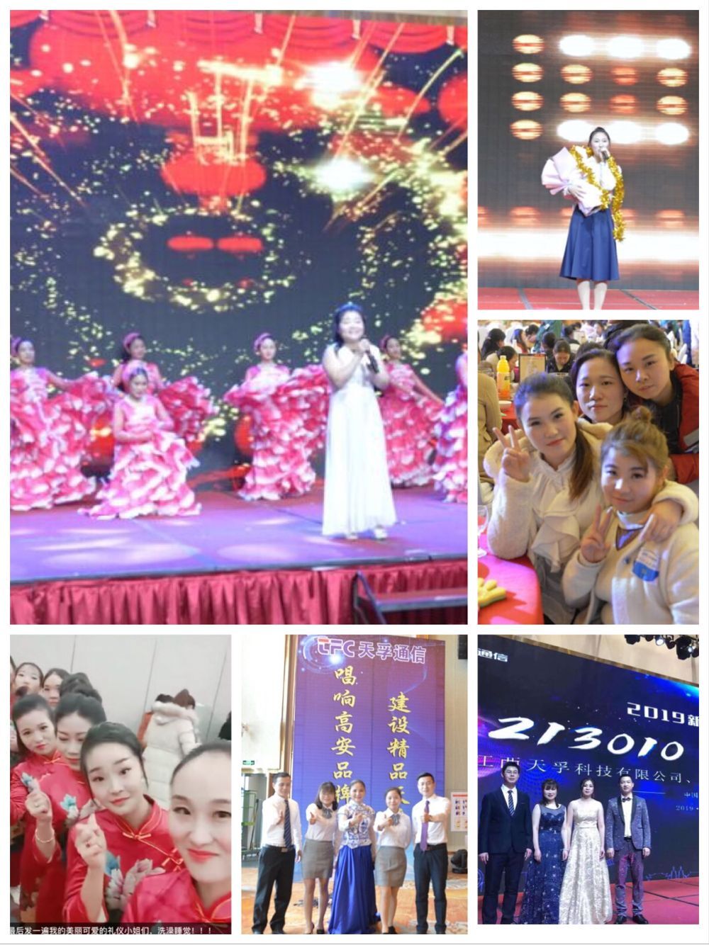 首页|尊龙人生就是博官网入口