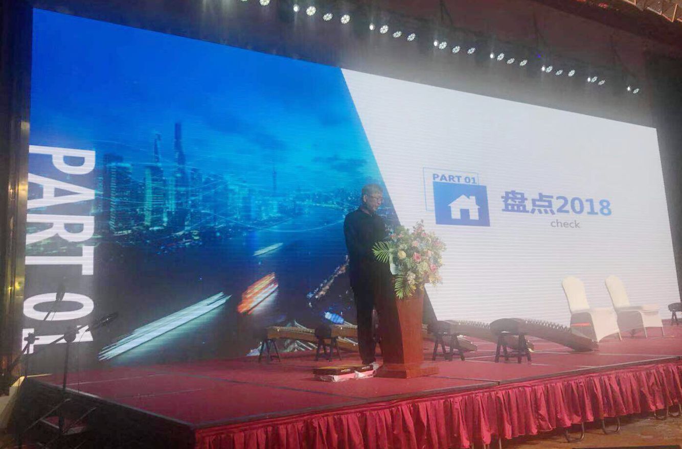 首页|尊龙人生就是博官网入口