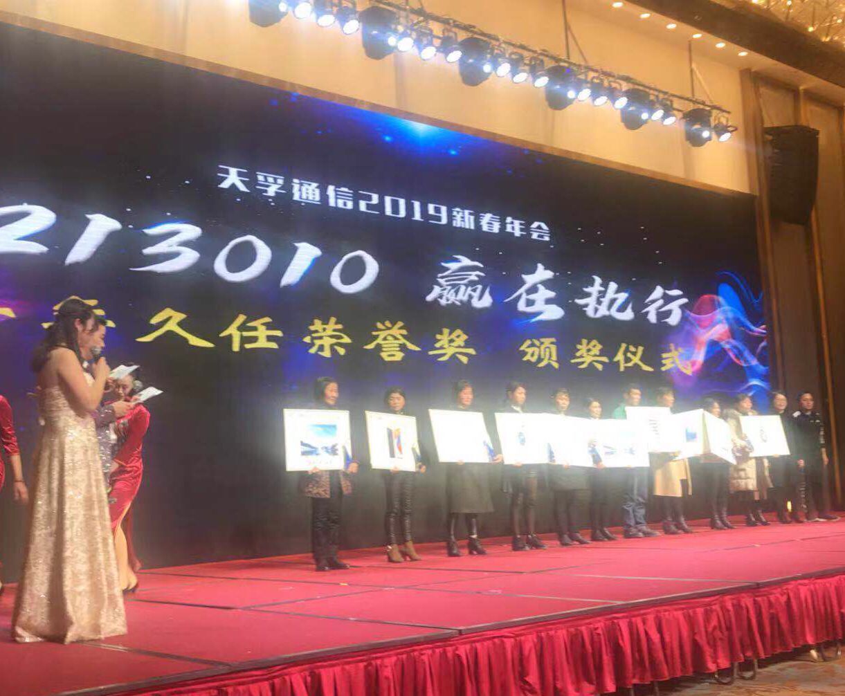 首页|尊龙人生就是博官网入口