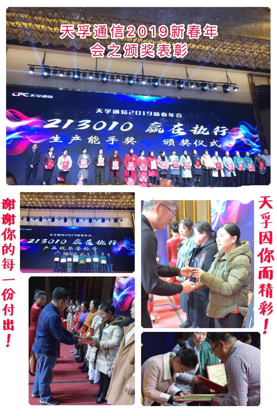 首页|尊龙人生就是博官网入口