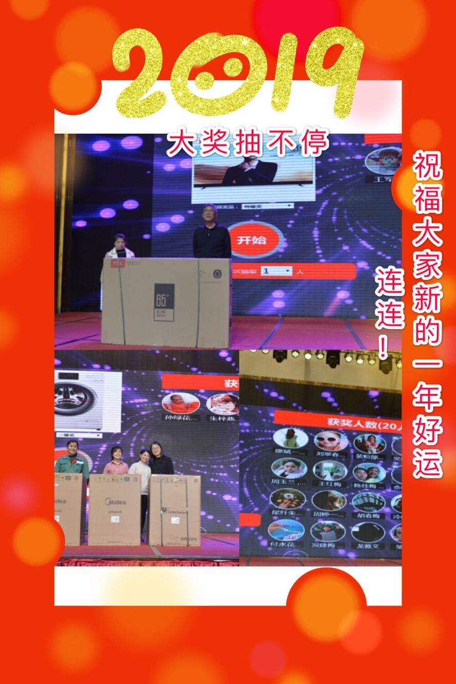 首页|尊龙人生就是博官网入口