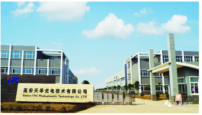 首页|尊龙人生就是博官网入口