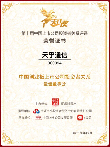 首页|尊龙人生就是博官网入口